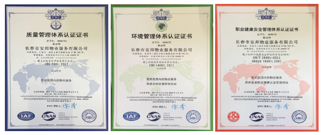 &#24320;&#20113;&#23448;&#26041;&#31471;&#32593;&#31449;&#30331;&#24405;&#20837;&#21475;&#45;&#24320;&#20113;&#40;&#20013;&#22269;&#41;